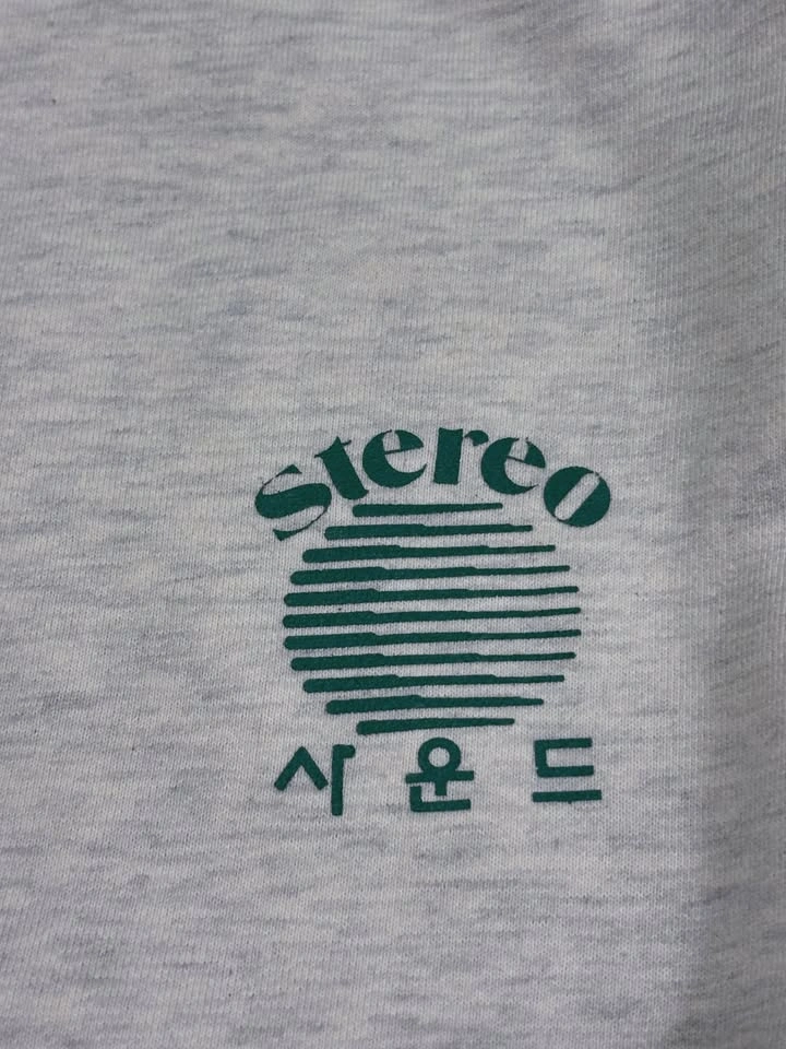 Stereophonic Sound Seoul Exclusive Heather Grey Sweater - photo 3