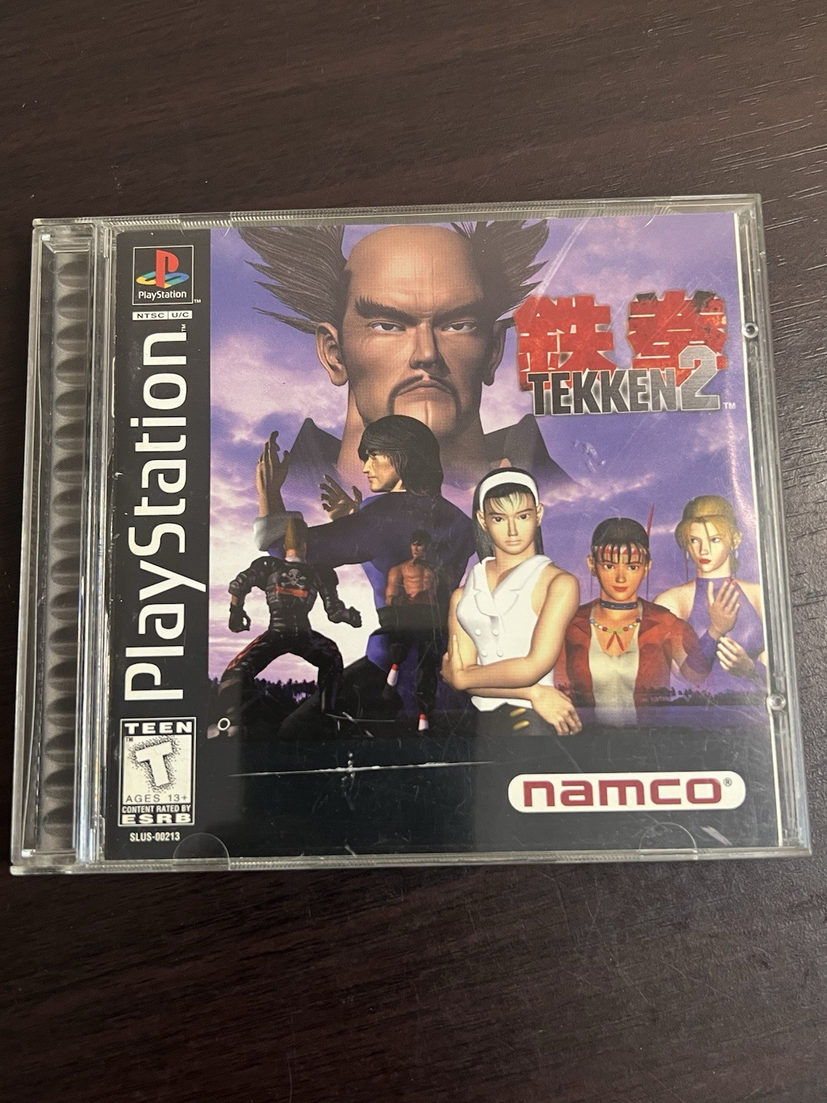 Tekken 2 PS1 PlayStation 1 Complete CIB + Manual