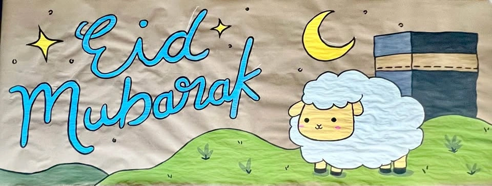 Custom Banners 🎉 - photo 4