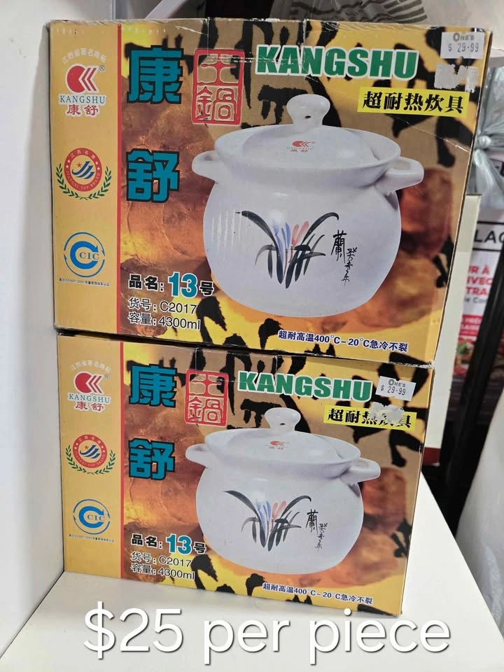 KANGSHU Ceramic Cooking Pot – 4.3L (High-Heat Resistant)
