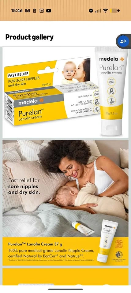 Medela Purelan Lanolin Cream 37g