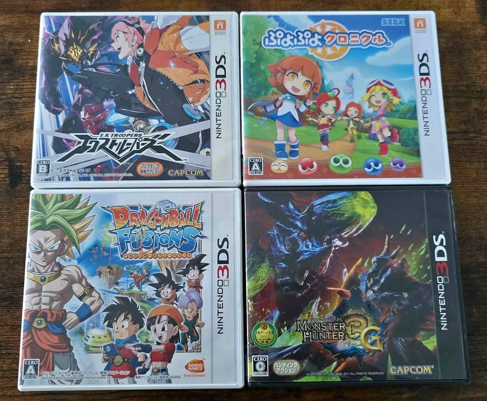 Nintendo 3DS Games - Japan