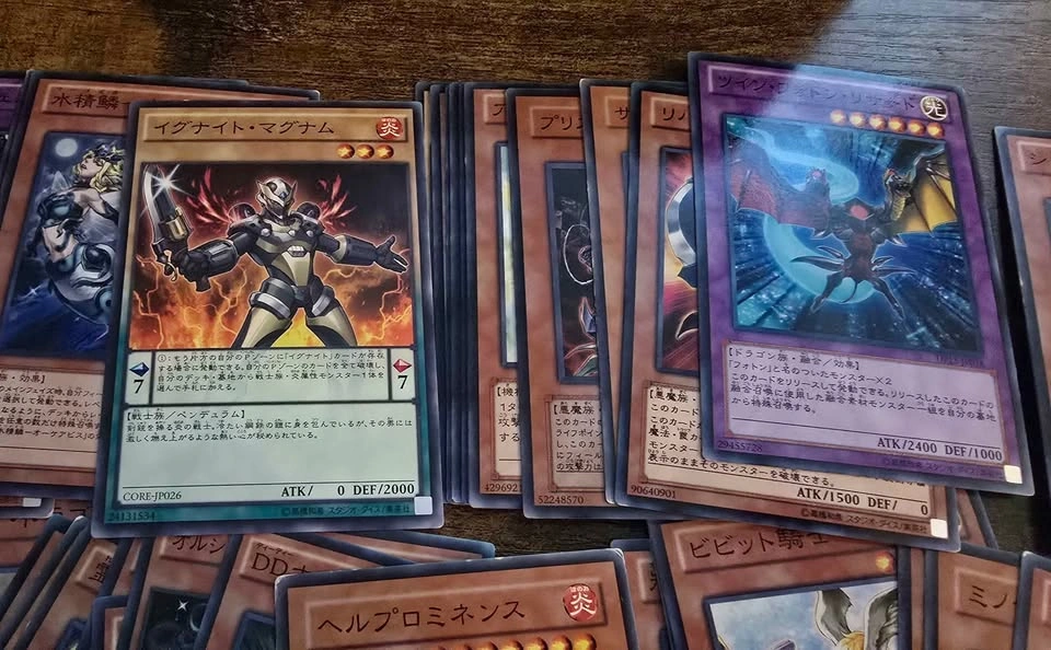 Yugioh Cards Japanese x100 - photo 4