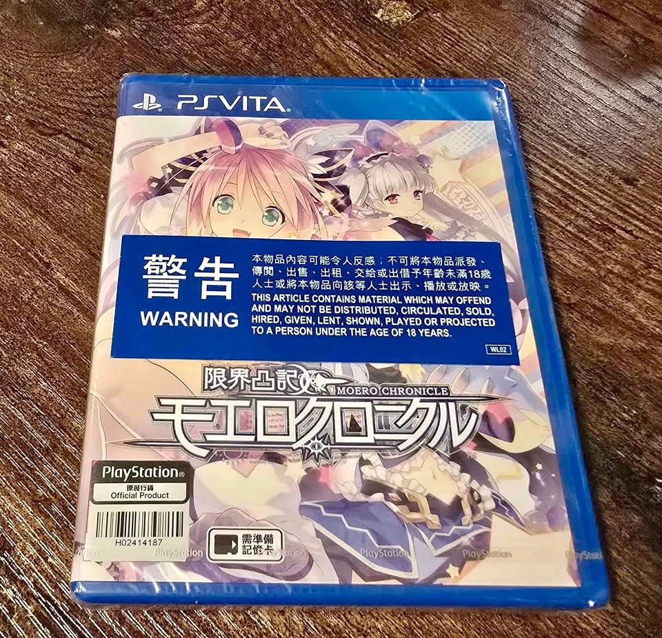 Moe Chronicle PS Vita Game
