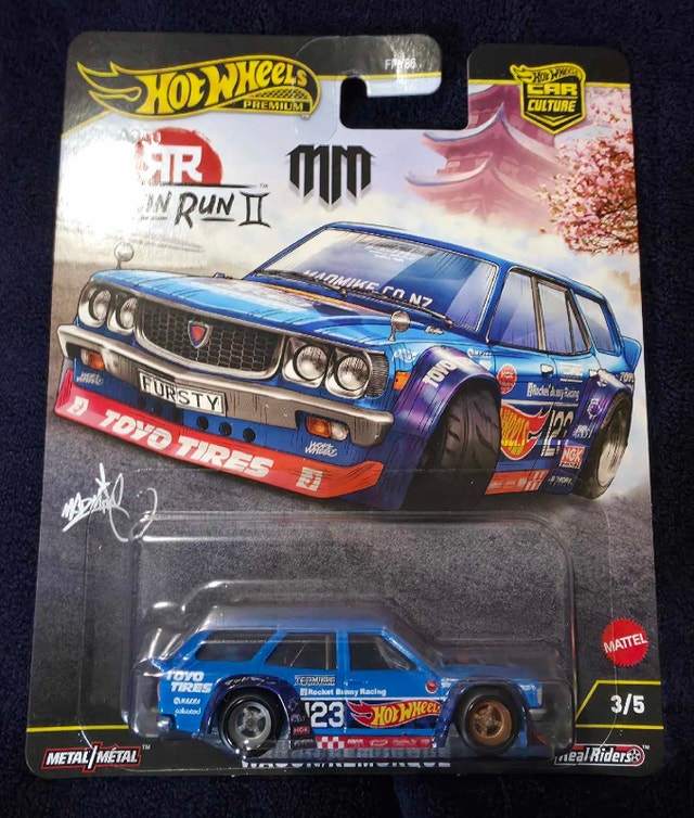 Hot Wheels Ronin Run II Premium Set - photo 4