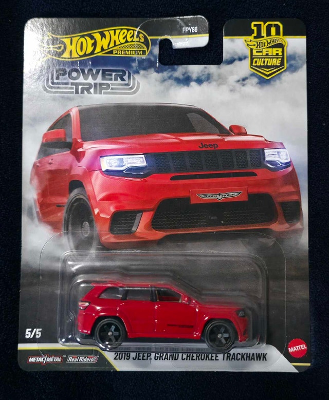 Hot Wheels Power Trip Car Culture Set - photo 5
