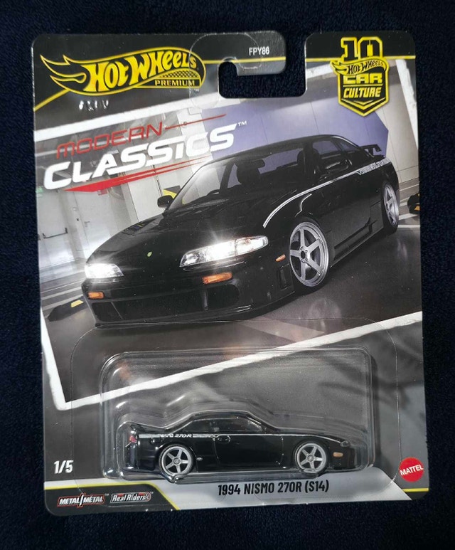 Hot Wheels Modern Classics 5-Car Set - photo 2