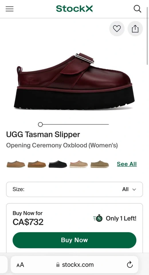 Closet sale - UGG X Opening Ceremony Tasman Slipper - photo 3