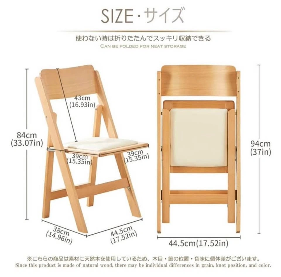 Wooden Folding Chair w/ Soft PU Cushion, Nature Beech Frame - photo 3