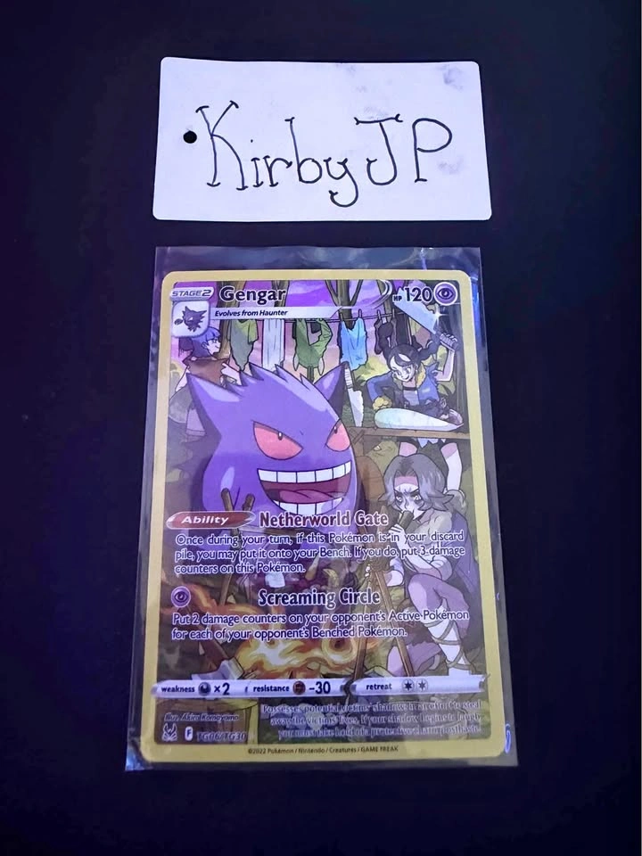 (Pokémon) Gengar Trainer Gallery