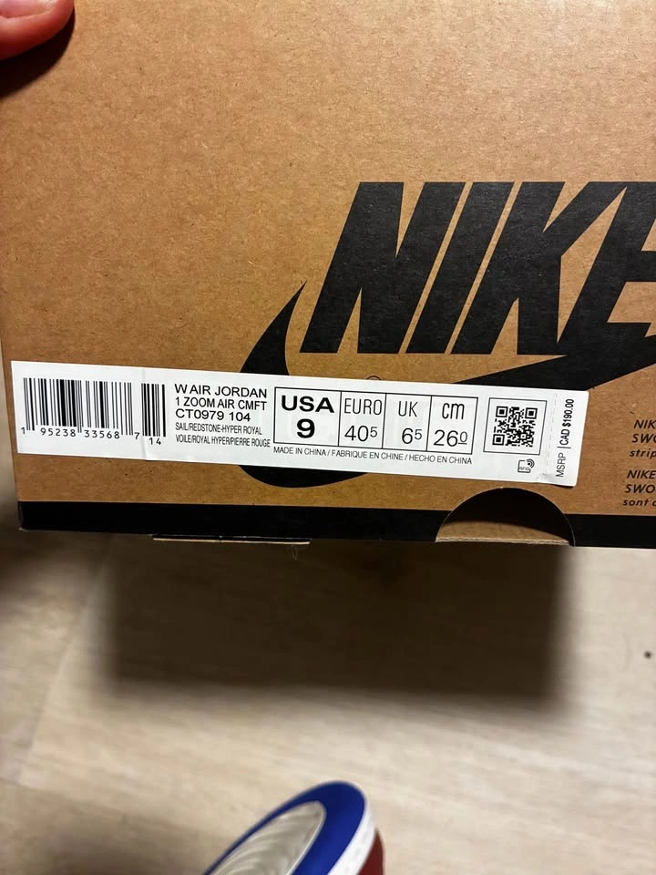 Air Jordan 1 - photo 3