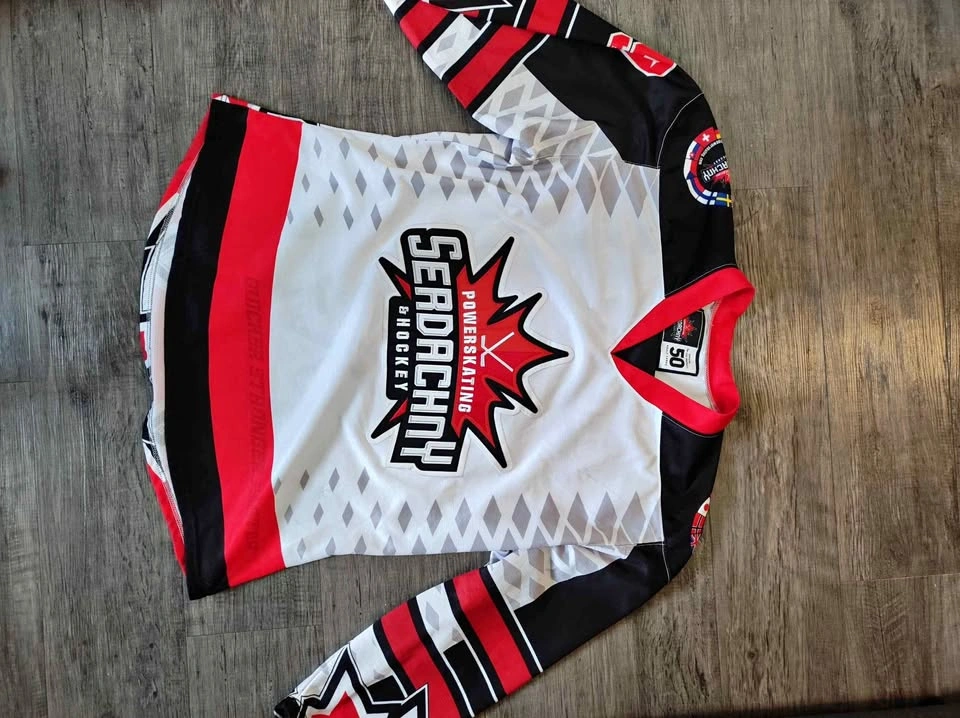 Serdachny Powerskating & Hockey Jersey