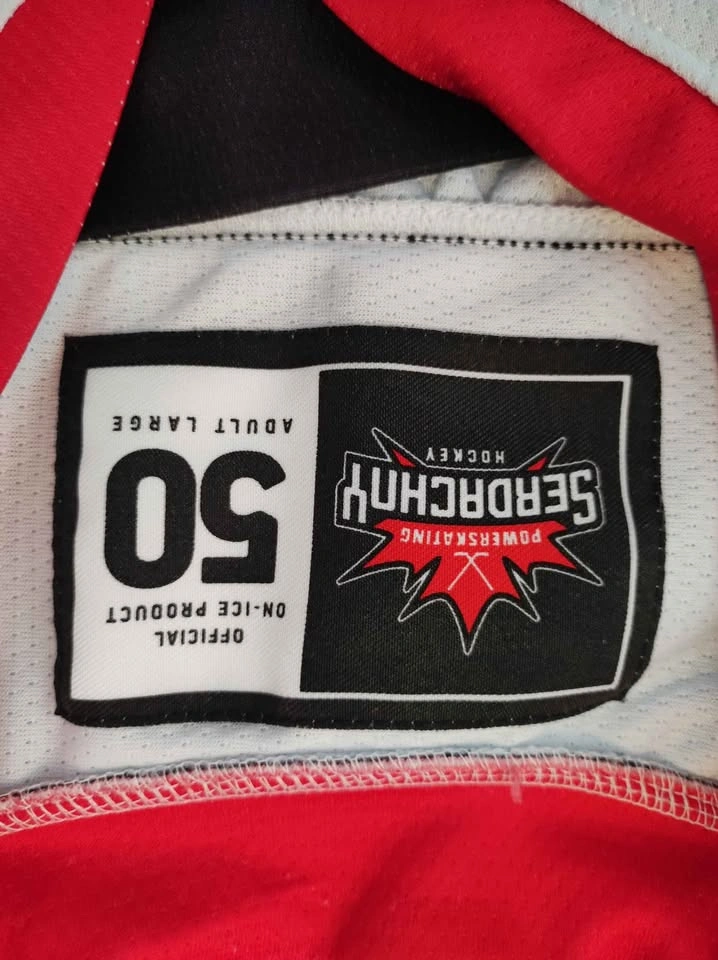 Serdachny Powerskating & Hockey Jersey - photo 4