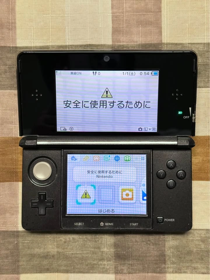 JPN Cosmo Black 3DS - photo 2