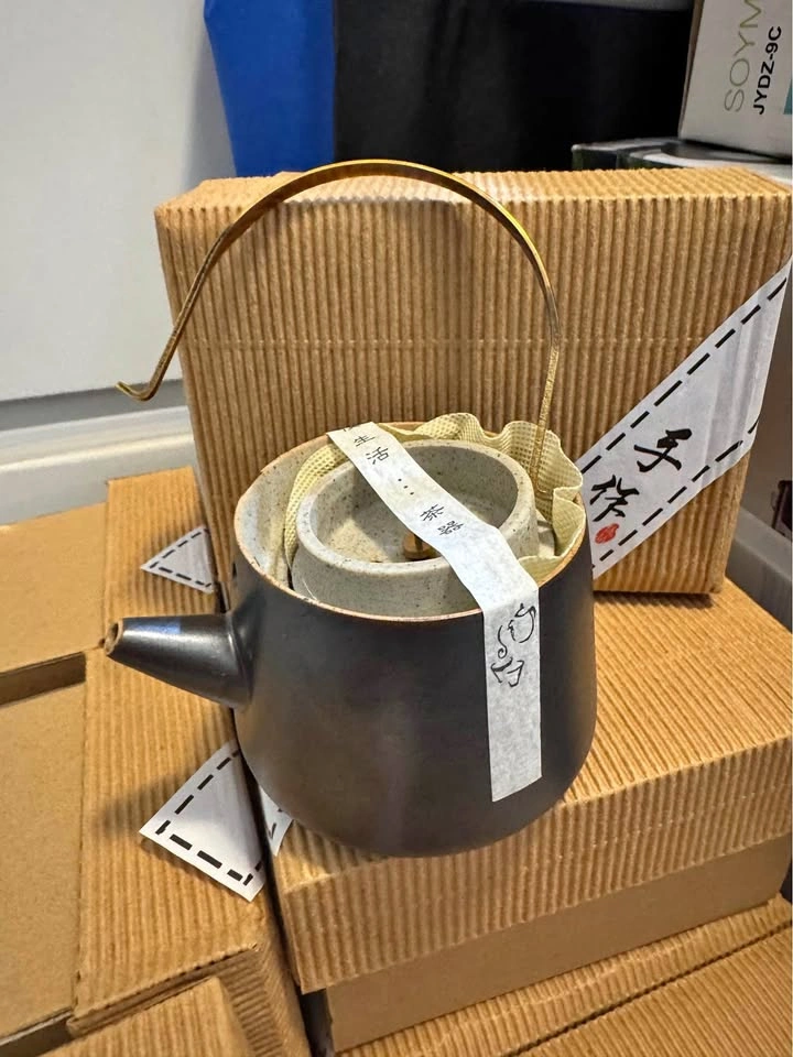Small Japanese Display Teapot
