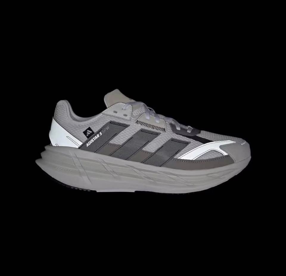Very comfy Adidas shoes - good for all day standing, walking, or
