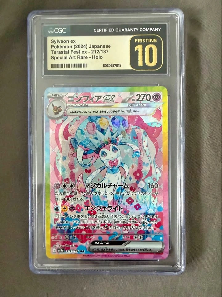 Sylveon Prismatic Evolutions JP CGC Pristine 10