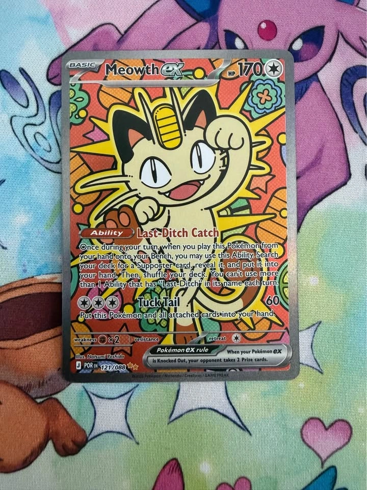 Meowth Perfect Order 121/088