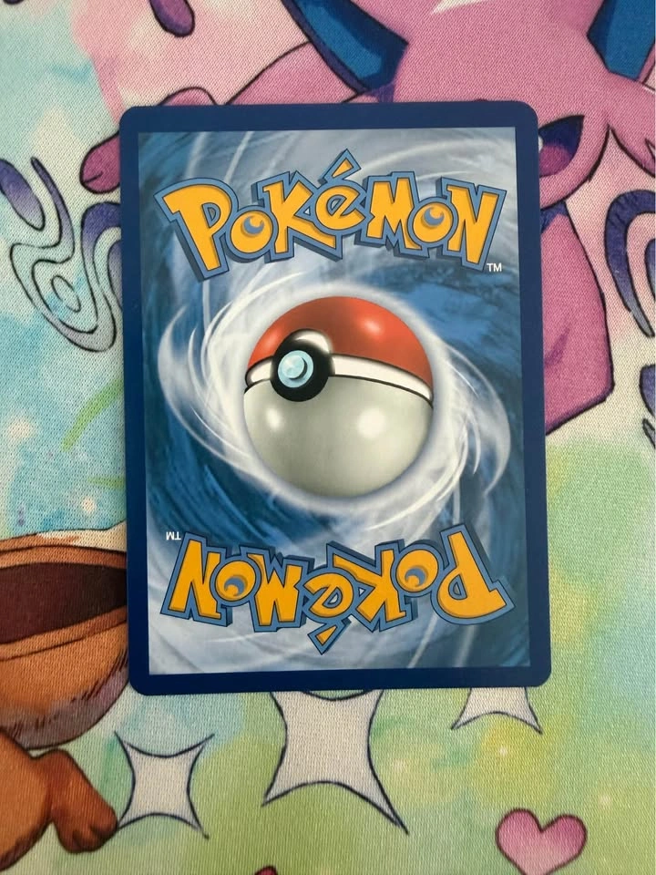 Pikachu Cosmic Eclipse 241/236 - photo 2