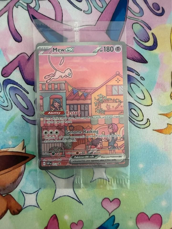 Mew 151 Promo Sealed