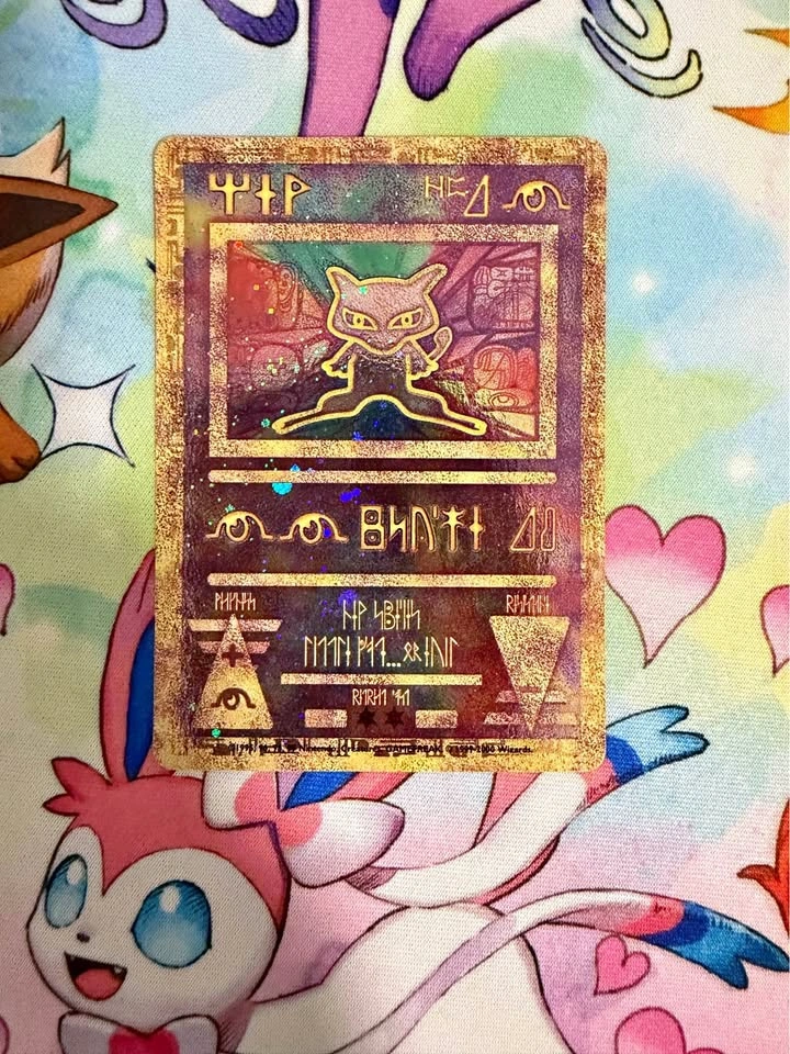 Ancient Mew Pokemon Card