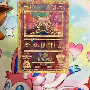 Ancient Mew Pokemon Card