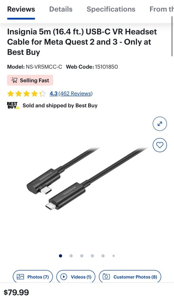 High End VR link cable - photo 3