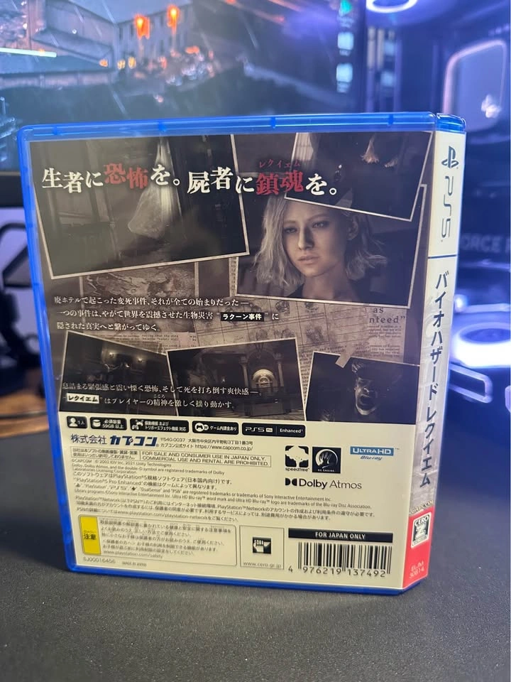 [PS5] RESIDENT EVIL 9 Requiem & 7 Biohazard GE (Z-Versions) - photo 4