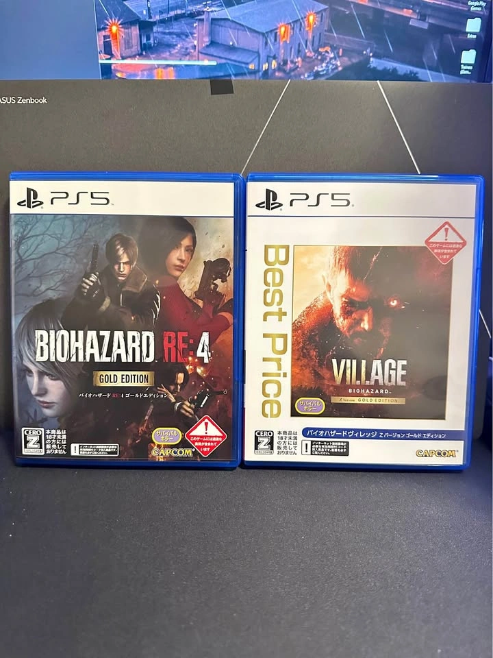 [PS5] RESIDENT EVIL 4 & 8: Standard Editions (Z-Versions)