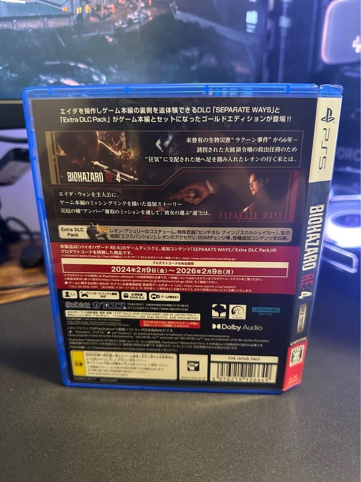 [PS5] RESIDENT EVIL 4 & 8: Standard Editions (Z-Versions) - photo 3