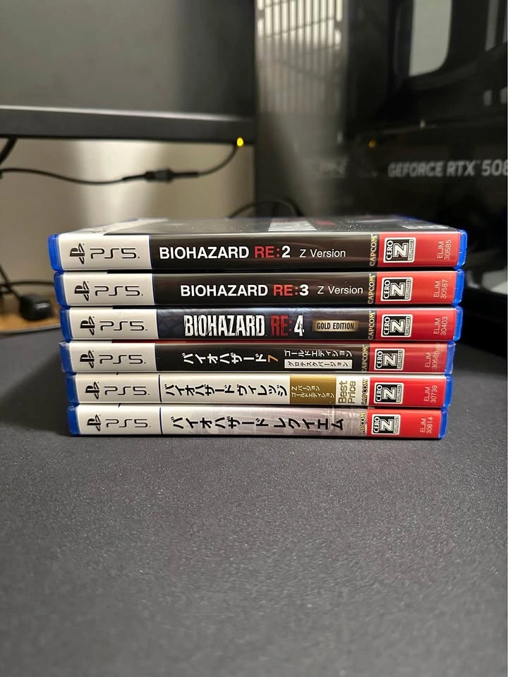 [PS5] RESIDENT EVIL - FULL SERIES GAME COLLECTION