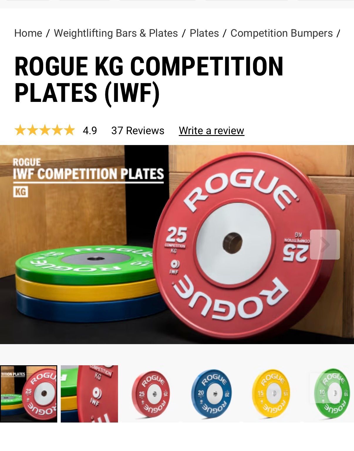 Rogue Fitness KG COMPETITION CALIBRATED OLYMPIC BUMPER WEIGHT PL - photo 2