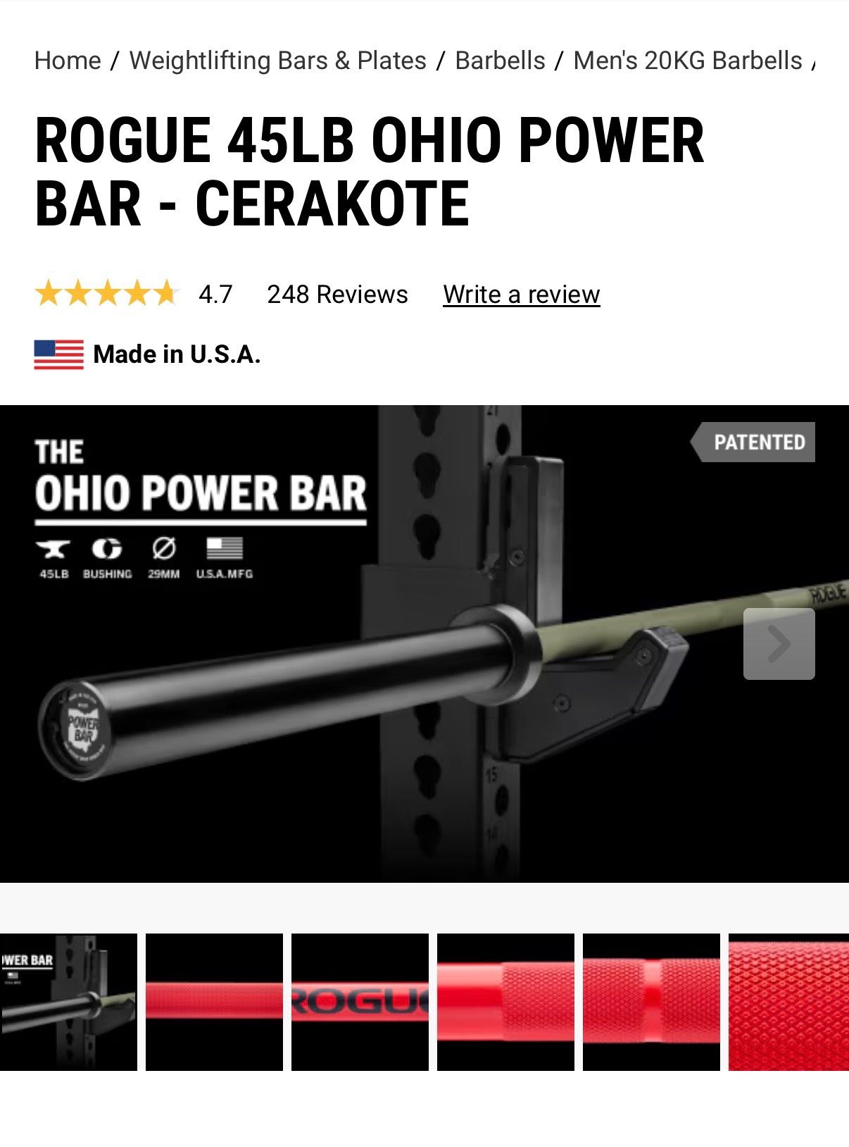 Rogue Fitness Ohio power Olympic barbell in Cerakote - photo 2
