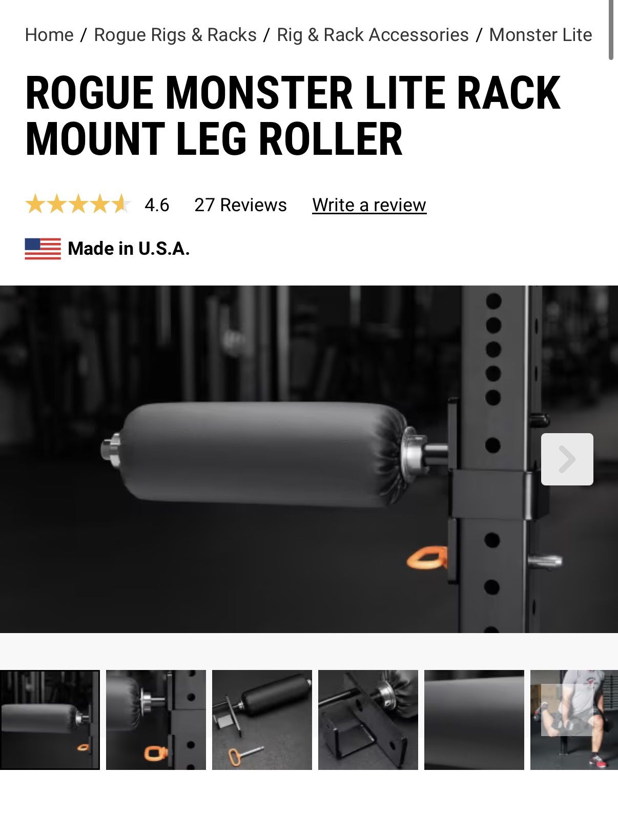 Rogue Fitness Rack Mount Leg Roller - photo 2