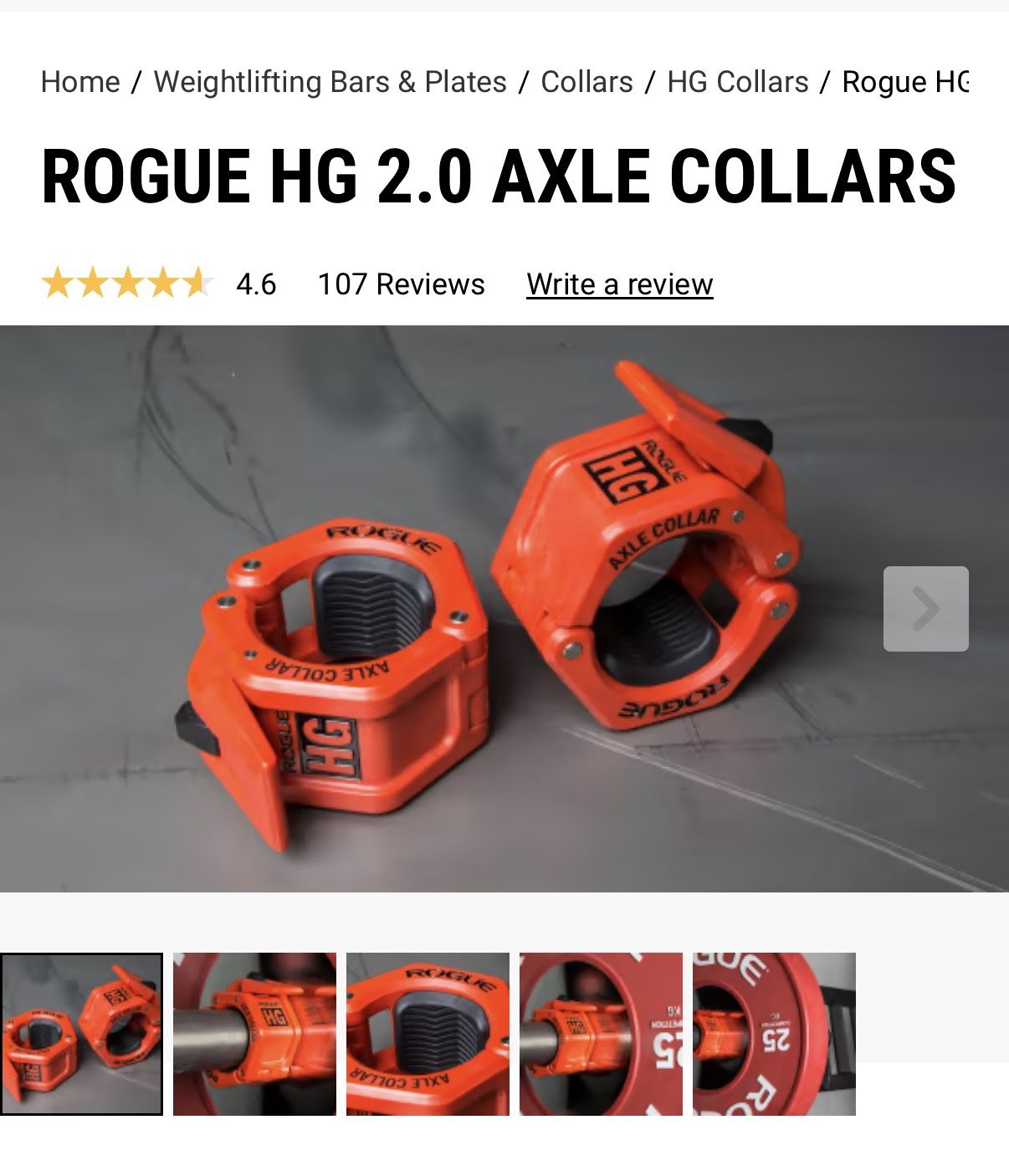 Rogue Fitness HG 2.0 AXLE Barbell Collars - photo 2
