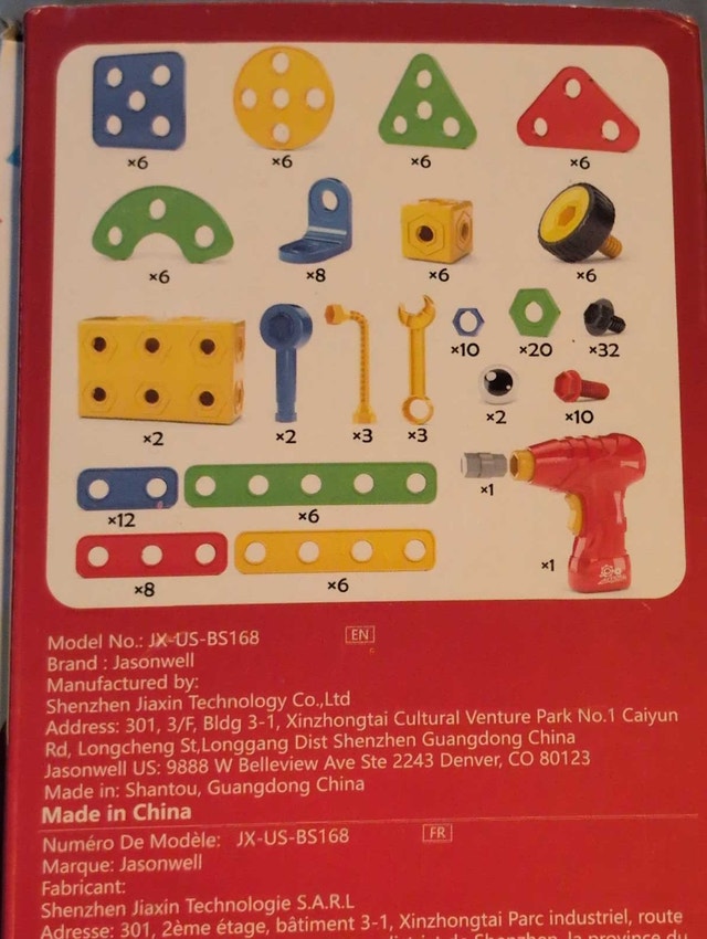 Building Blocks 3+ 168 Pcs - photo 4