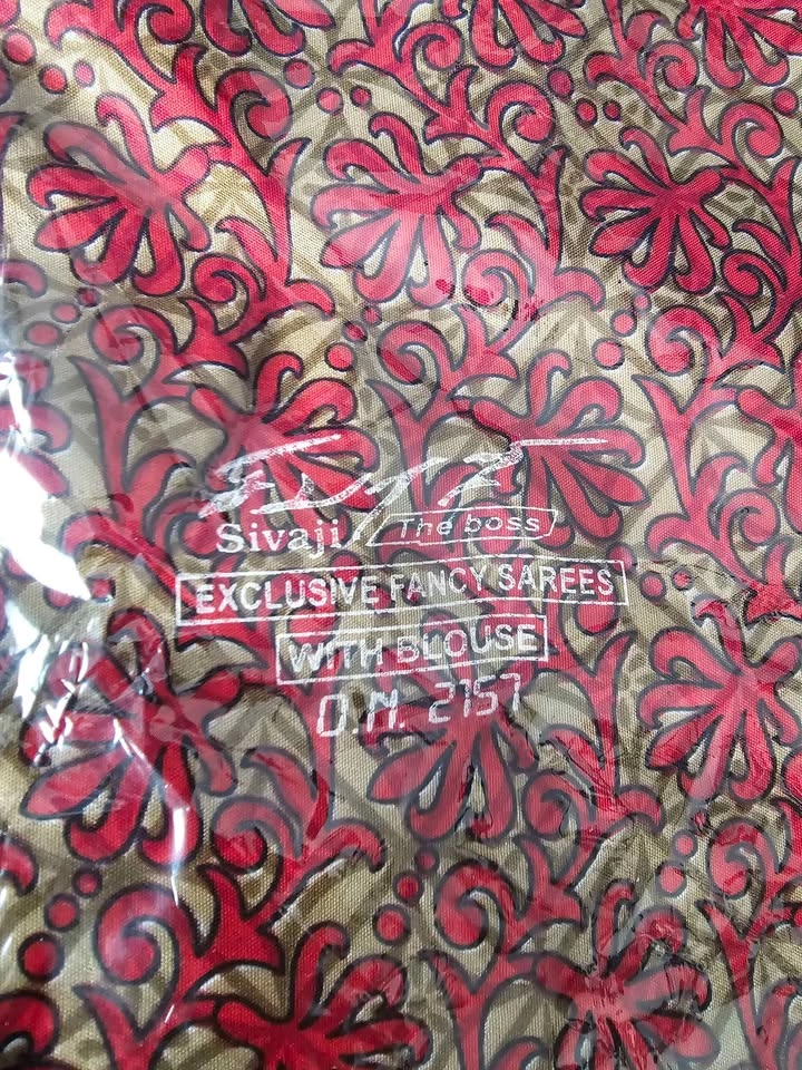 Sivaji The Boss Exclusive Fancy Saree with Blouse - photo 2