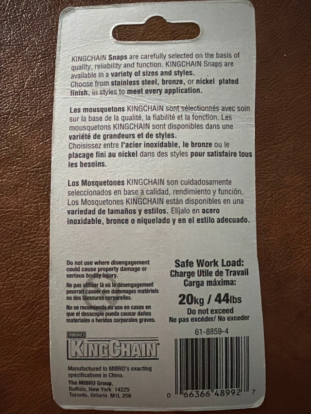Mibro KingChain 3-3/4 inch Bronze Boat Snap - photo 2