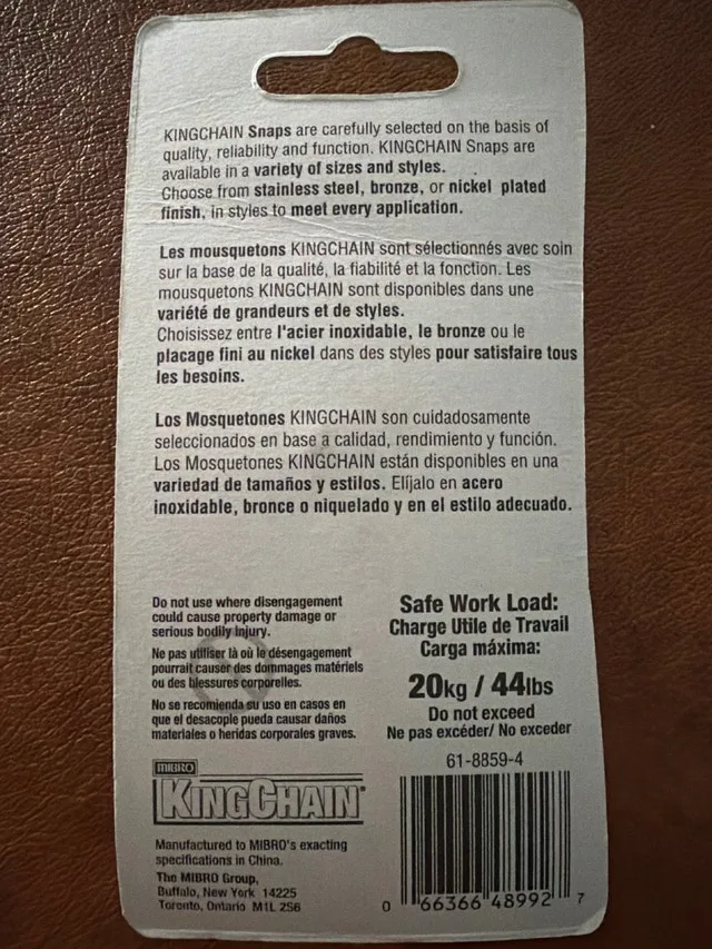 Mibro KingChain 3-3/4 inch Bronze Boat Snap - photo 2