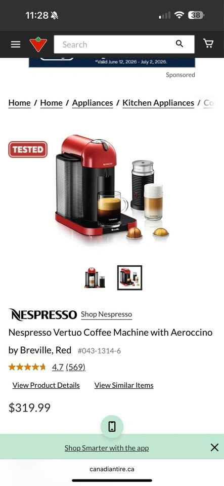 Nespresso Machine - photo 3