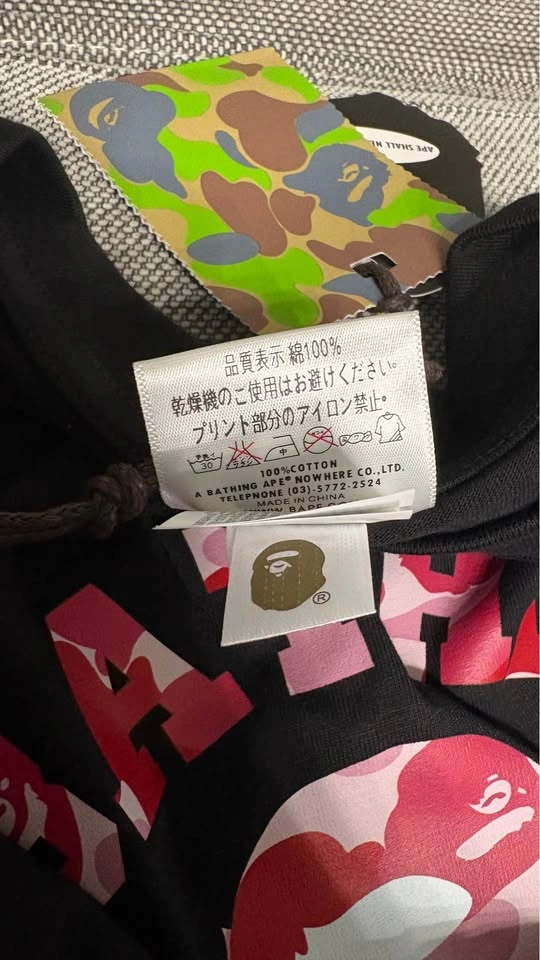 BAPE ABC Camo College Tee - photo 3