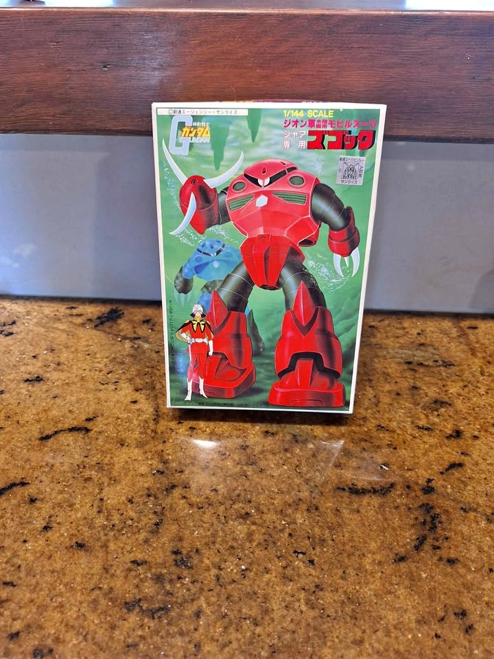 Vintage Bandai plastic model kit