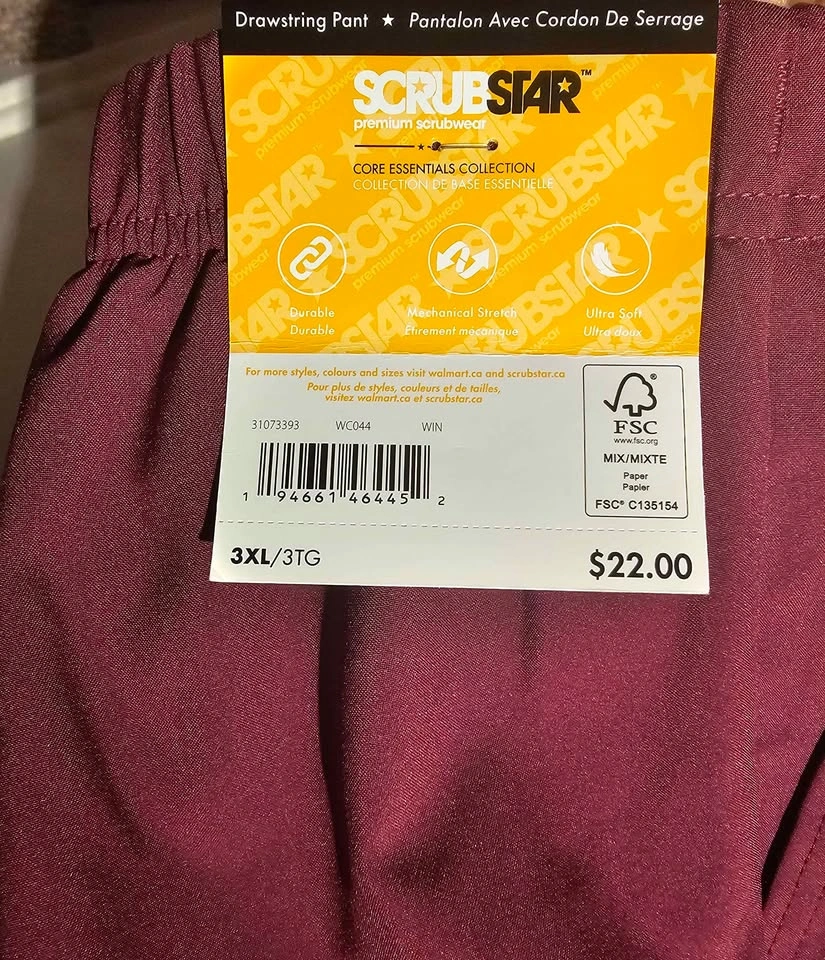 Scrubstar Core Essentials Drawstring Scrub Pants 3XL Burgundy - photo 3