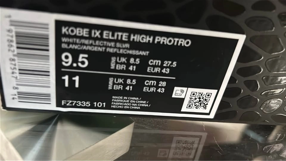 🏀 Nike Kobe IX Elite High Protro – Size 9.5 - photo 2