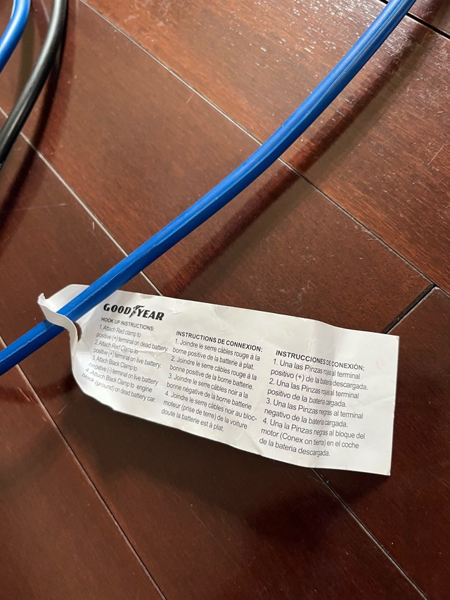 Vehicle Emergency Battery Cables - photo 3