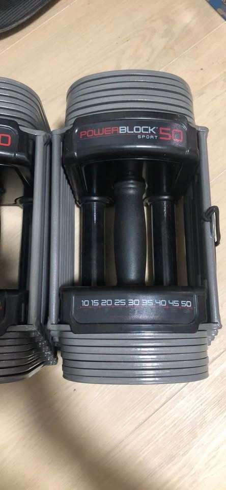 PowerBlock Sport 50 Adjustable Dumbbells - photo 2