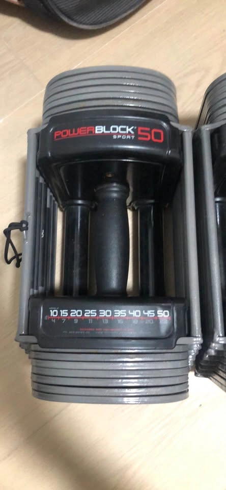 PowerBlock Sport 50 Adjustable Dumbbells - photo 3
