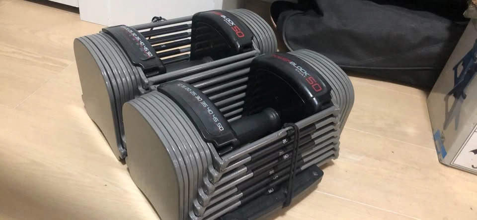 PowerBlock Sport 50 Adjustable Dumbbells - photo 4