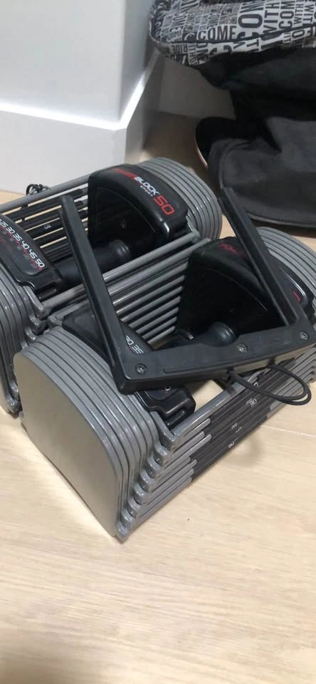 PowerBlock Sport 50 Adjustable Dumbbells - photo 5