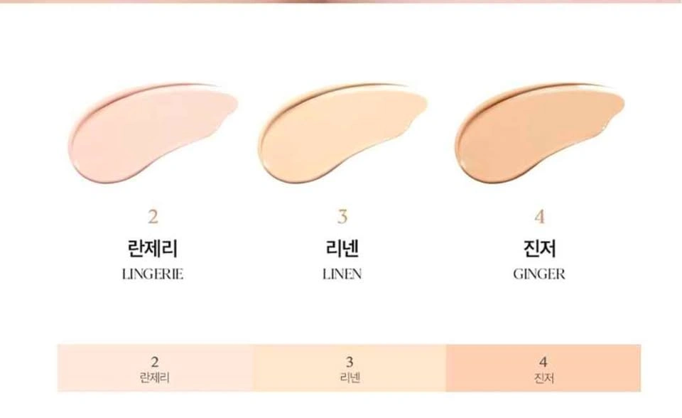 Foundation - CLIO Kill Cover Mesh Glow Cushion #3 Linen - photo 4